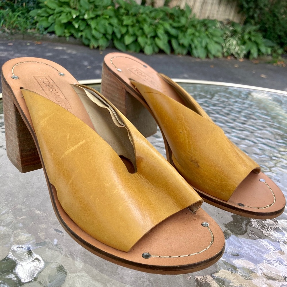 Top Shop Mustard Slip on sandals